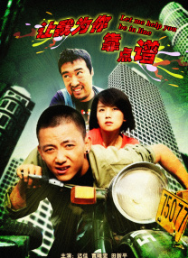 99爱在线精品视频网站